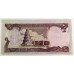 IRAQ 1993 . 1/2 HALF DINAR BANKNOTE